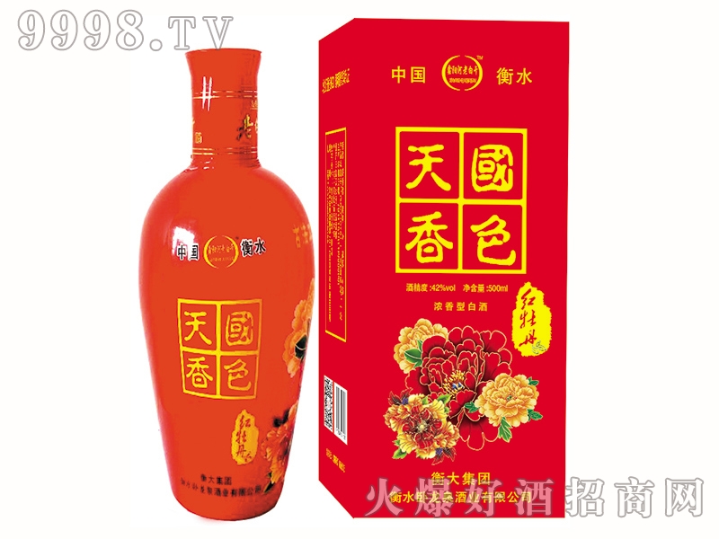 42�ȇ�ɫ����оƝ�����500mlx6