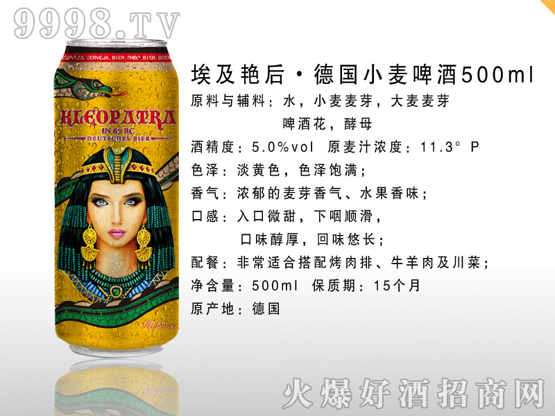 �����G���(gu��)С��ơ��500ml-ơ�����Ϣ