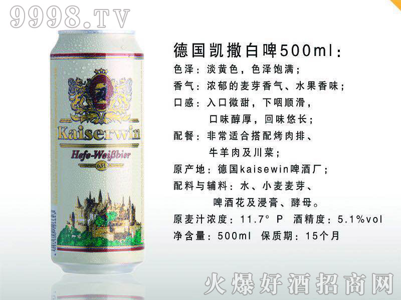 ���P����ơ500ml