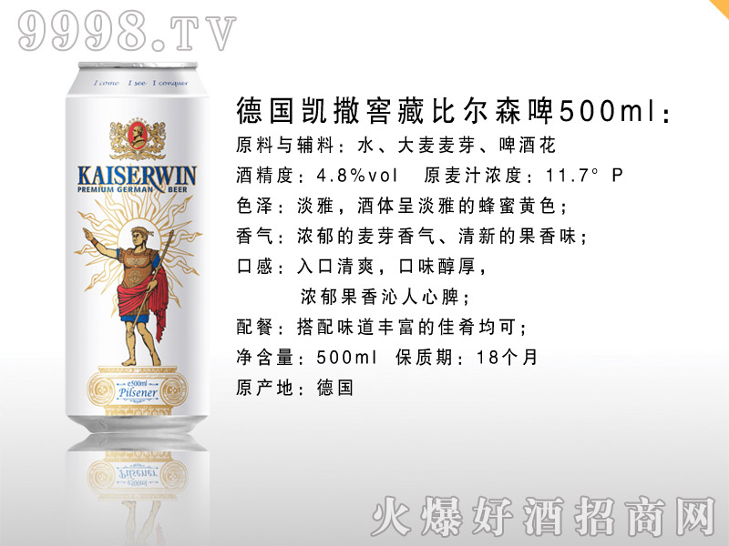 ���P���ѲرȠ�ɭơ��500ml-ơ�����Ϣ