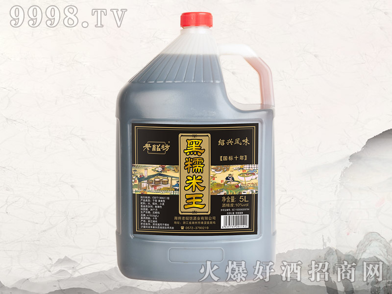 �ϽB���S��5L��Ŵ����