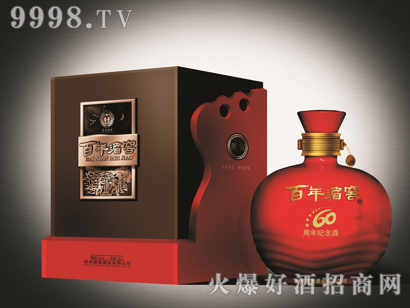 �����ؽ�60����o(j��)���