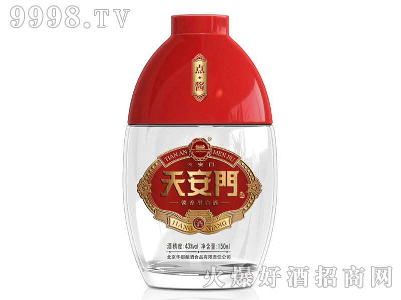 �A���ơ��찲�T�c�u