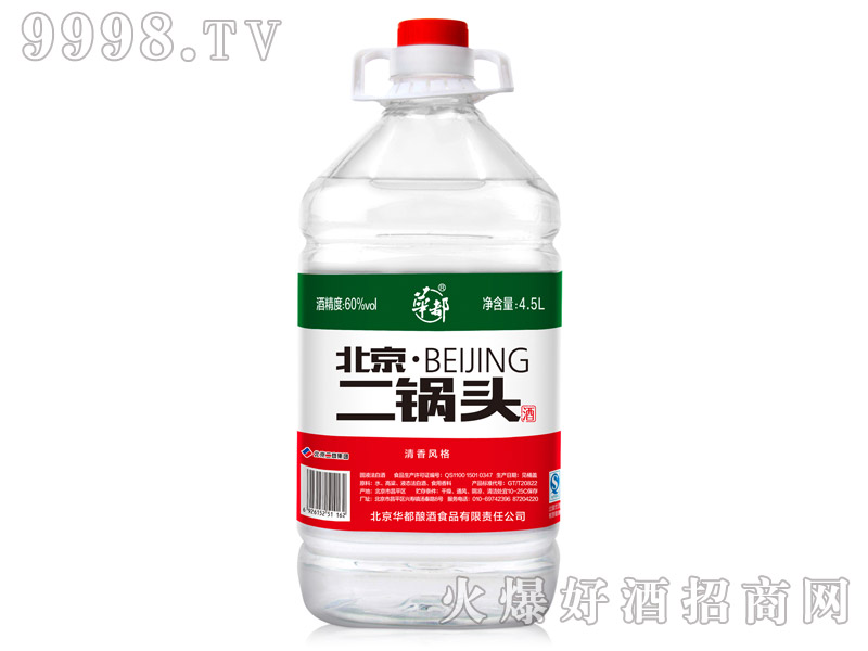 �A���ơ���������^4.5L