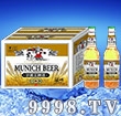 С����ơ��-ơ��������Ϣ