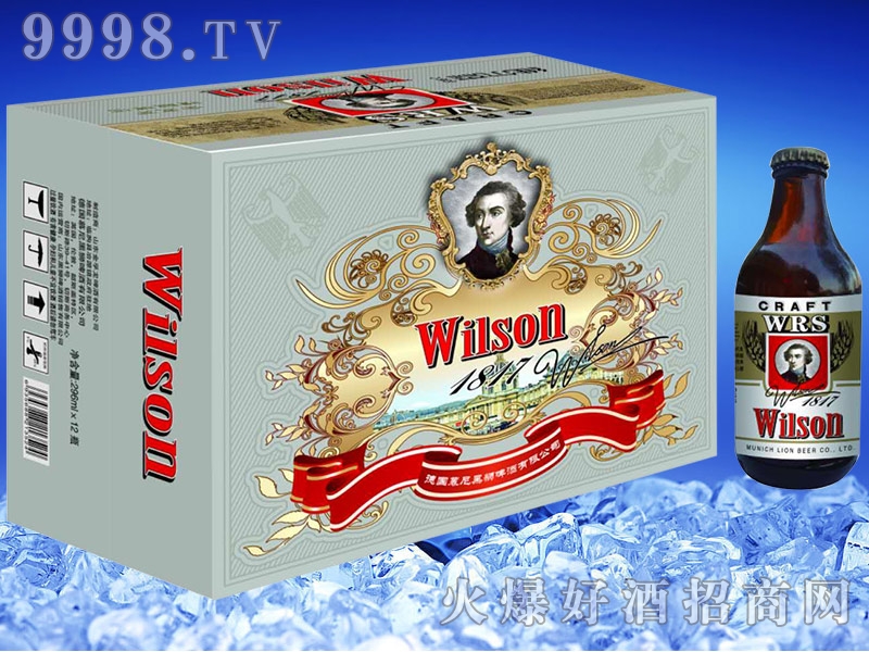 �S��ɭ���ơ��13��-ơ�����Ϣ