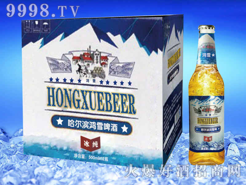 �����I��ѩơ����500ml��12ƿ-����ơ��