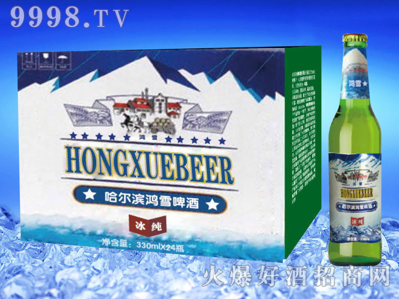 �����I��ѩơ�Ʊ���330ml-����ơ��