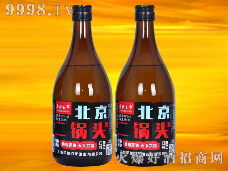 ܊����걱������^��750ml���أ�-�׾����Ϣ