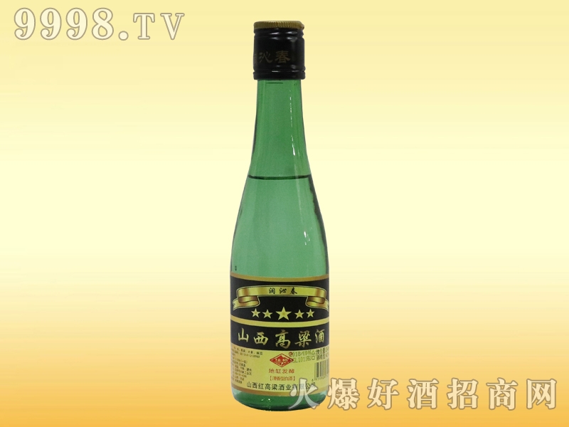 ���ߴ��Gƿɽ��������42��248ml