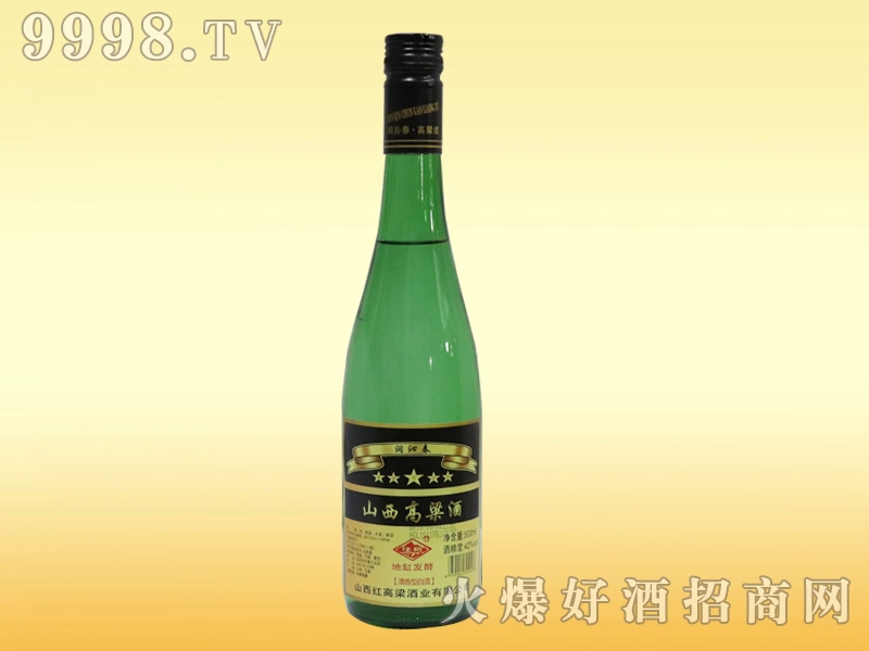 ���ߴ��Gƿɽ��������42��500ml