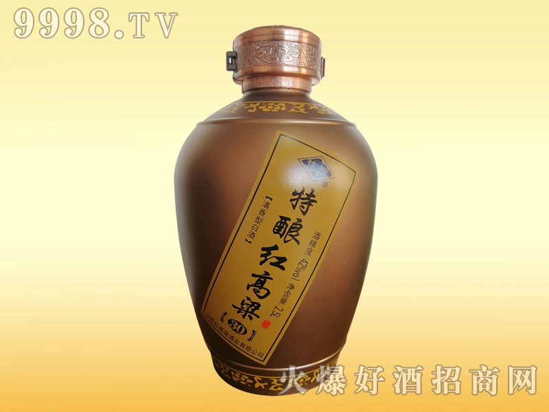 ��ᄼt������42��2.5L