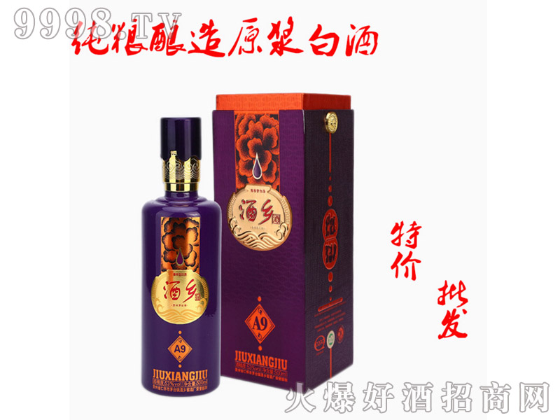 ���l(xi��ng)��A9