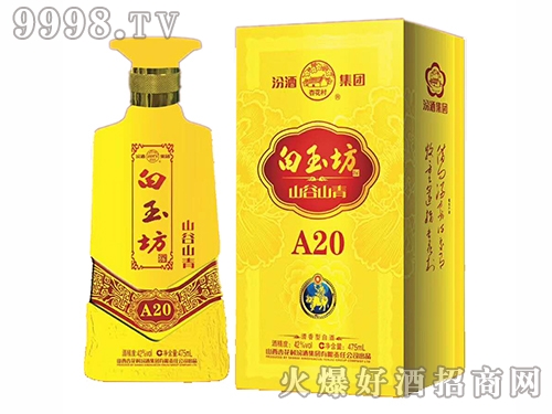 �ھƼ��F����A20�Sƿ-�׾����Ϣ