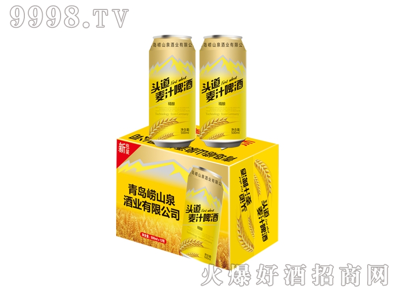 500ml�^����ơ���S��1x12 