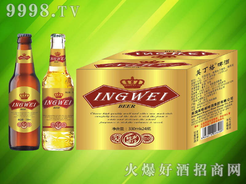 ����Ӣ�������ơ��330ml��24ƿ����