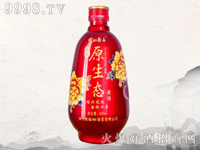 �ϽB��ԭ���B(t��i)�S��