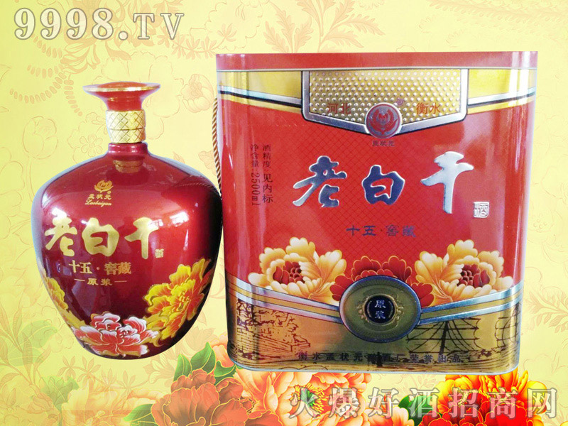 �Ϡ�Ԫ�ϰ׸ɾ�15�Ѳ�ԭ�{2.5L