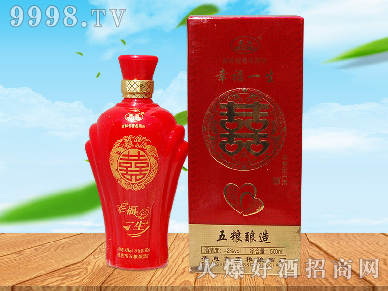 �M���Ҹ�һ����500ml
