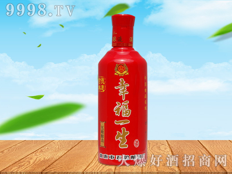 �M���Ҹ�һ����38��450ml��12ƿ