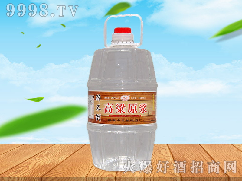 �M������������ԭ�{��50��4L��4Ͱ-�׾����Ϣ