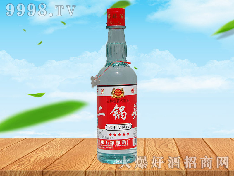 �M�޶���^��42��430ml��12ƿ