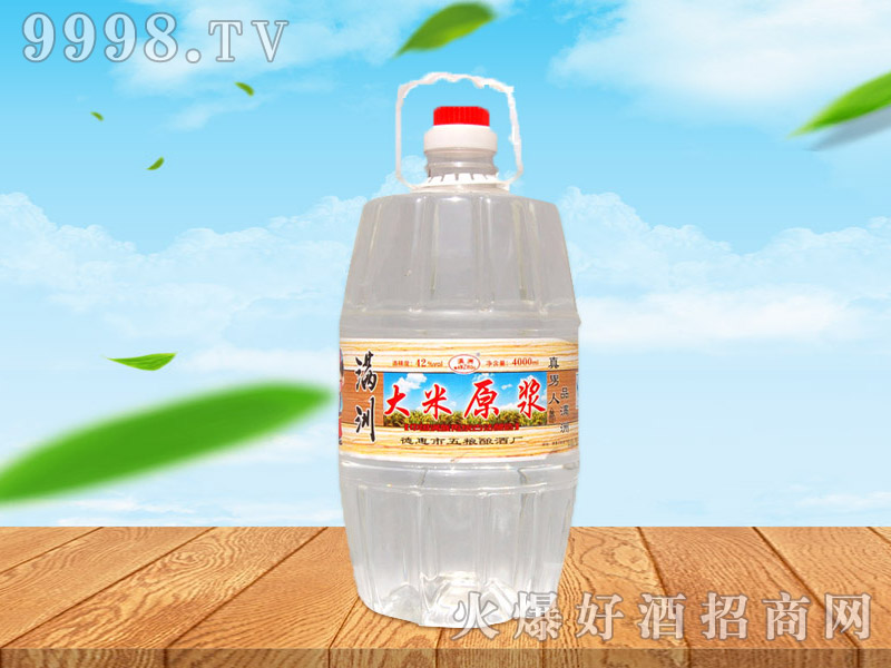 �M�޴���ԭ�{��42��4L��4Ͱ