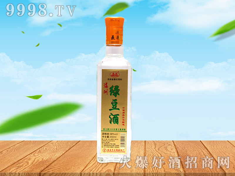 �M�޾G����38��450ml��12��-�׾����Ϣ
