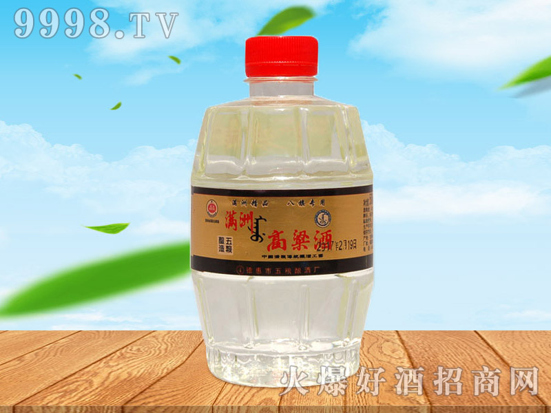 �M�޸�����42��500ml��20Ͱ