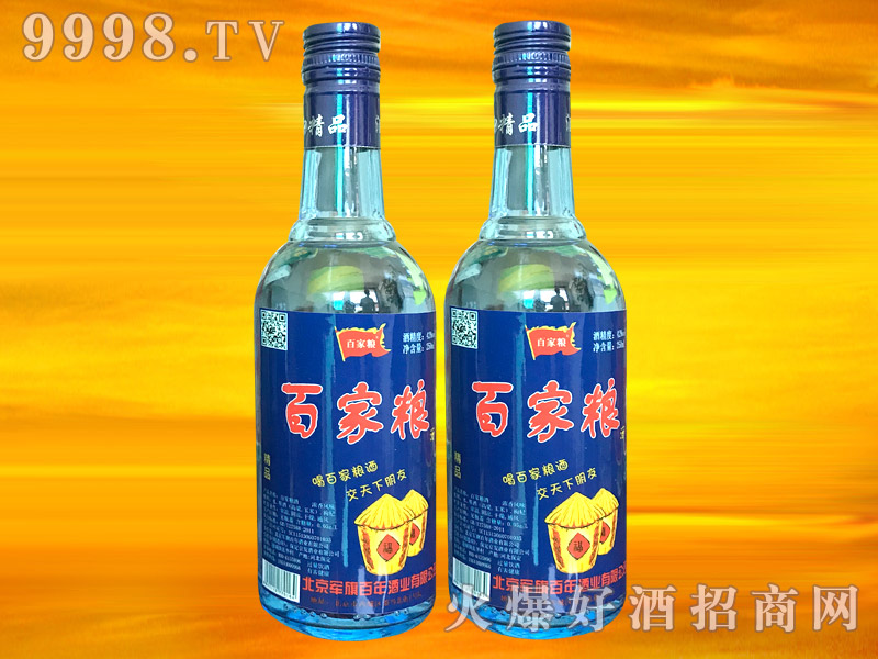 ܊�����ټҼZ�ƣ��{ƿ��42��250ml