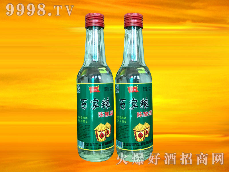 ܊�����ټҼZ�ᄾƣ��Gƿ��42��250ml
