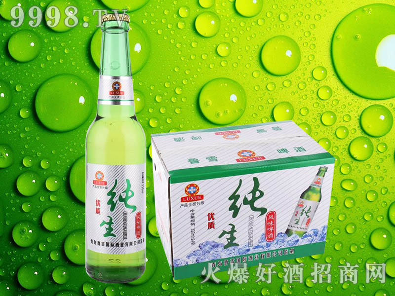 ��ѩ���|����ơ��330ml��24ƿ