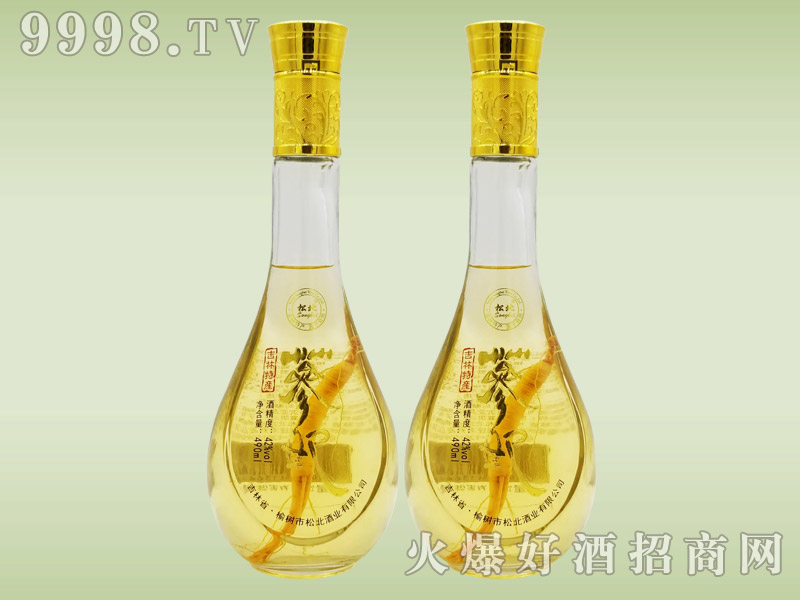 �ɱ������˅���490ml