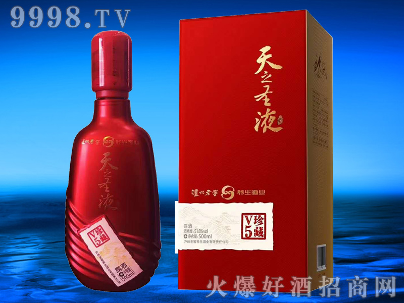 �o���Ͻ���֮ʥҺ�B����V5-�׾�������Ϣ