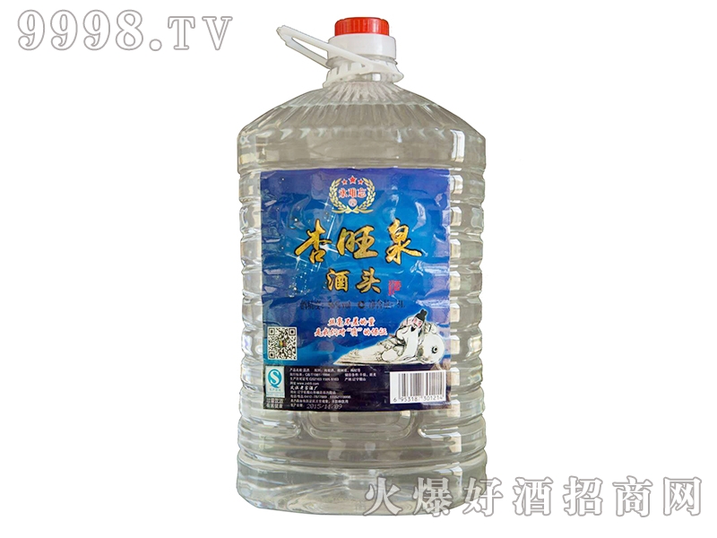 ����Ȫ���^��56��5L