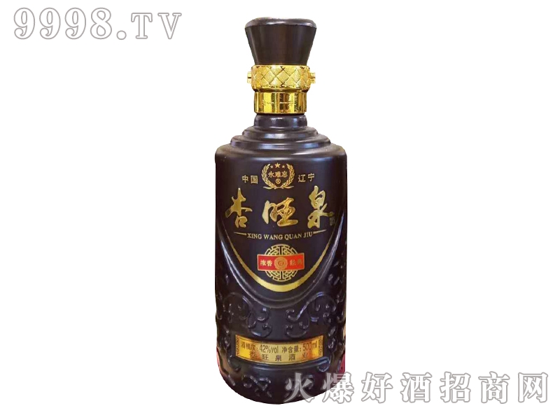 ����Ȫ���㽛(j��ng)��42��500ml