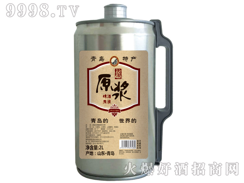 ��ᄹŷ�ԭ�{ơ��2L��1��6Ͱ��