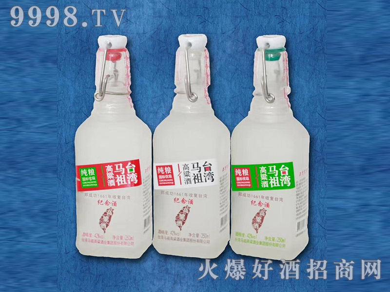 �_(t��i)���R������Ƽ�ᄇ�(gu��)��(bi��o)��(y��u)��(j��)