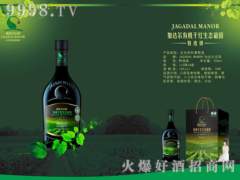 ���_�����x�����B(t��i)�ψ@�ЙC�ɼt���Ѿ� �M���ЙC���Ѿ�