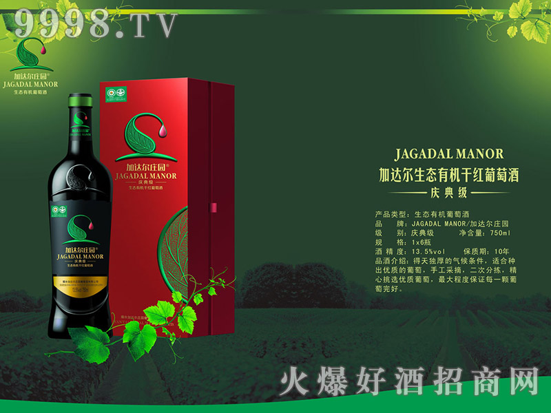 ���_���c�伉���B�ЙC�ɼt���Ѿ� ���B�ЙC���Ѿ�