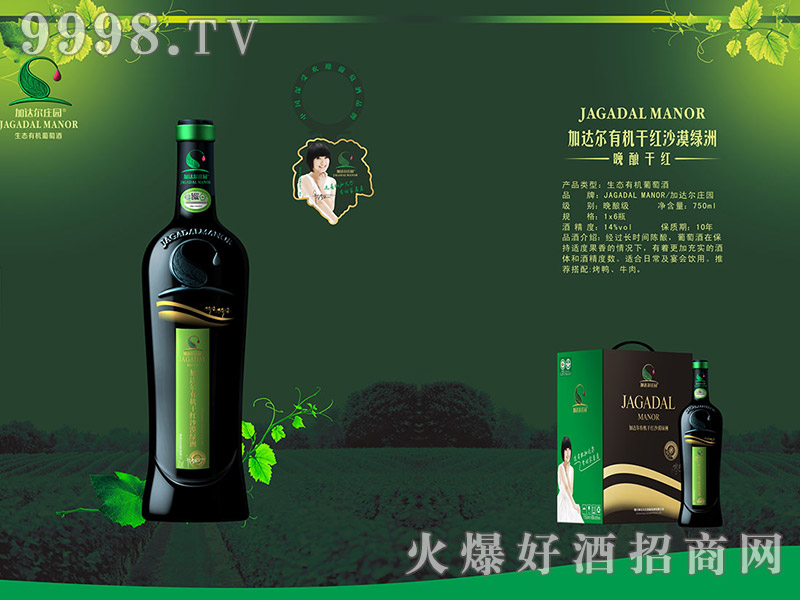 ���_��ɳĮ�G������ЙC�ɼt���Ѿ� �ЙC�t��Ʒ��