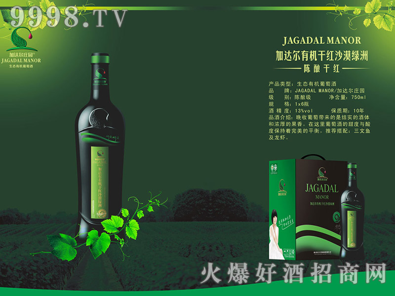 ���_��ɳĮ�G�����ЙC�ɼt���Ѿ� ���B�ЙC���Ѿ�-�t��������Ϣ