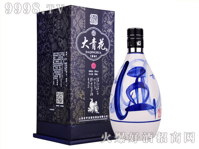 �Ӻ���໨��45��500ml¶��-�׾����Ϣ