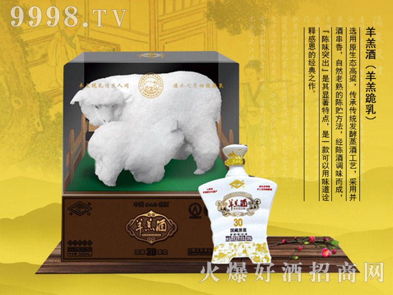 ���ƣ������飩39��475ml