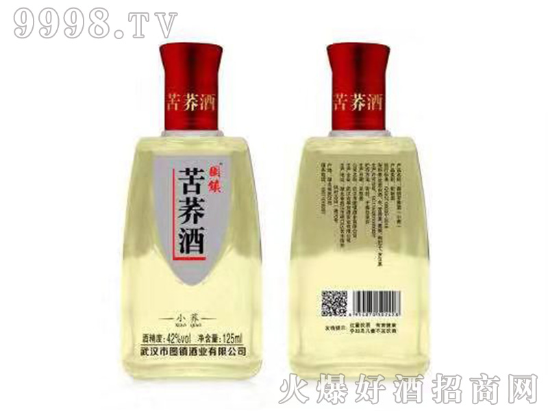 �D�С�w��42��125ml�w���Ͱ׾�