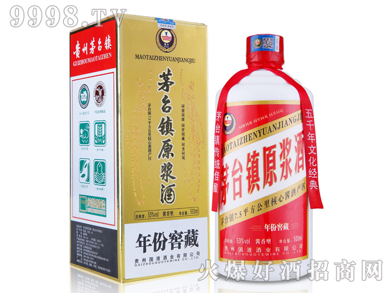 é�_(t��i)�(zh��n)ԭ�{����ݽѲؾ�53��500ml�u���Ͱ׾�
