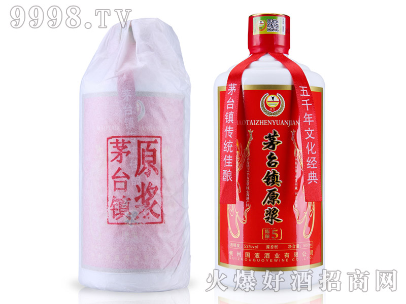 é�_(t��i)�(zh��n)ԭ�{����5 53��500ml�u���Ͱ׾�
