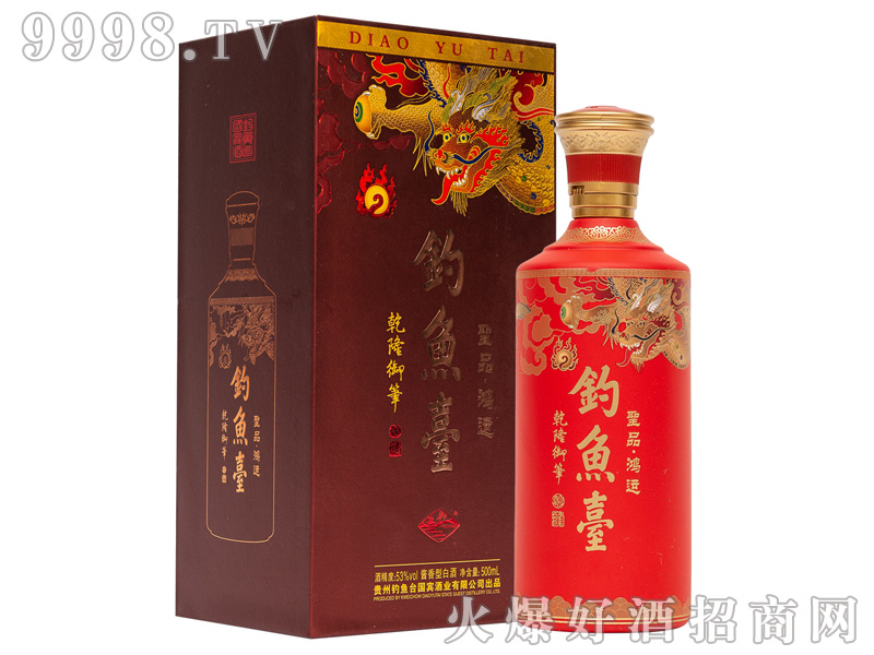 ��~�_ʥƷ�ơ����\53%vol500ml