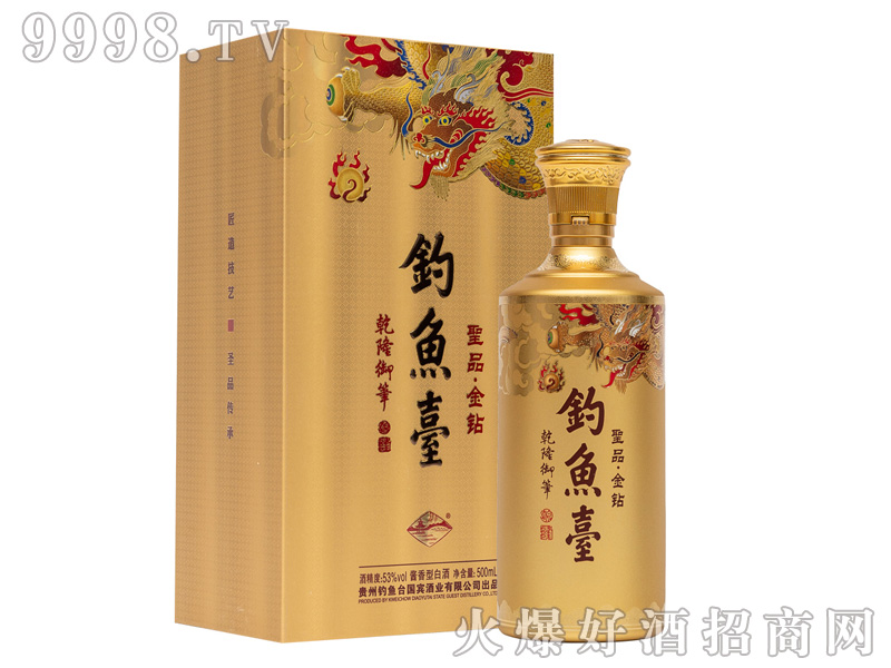 ��~�_ʥƷ�ơ����@53%vol500ml