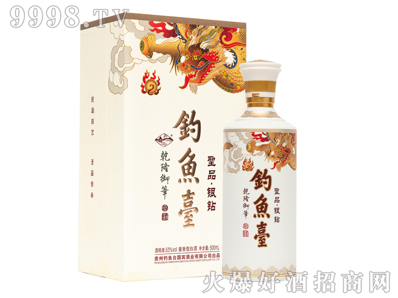 ��~�_ʥƷ�ơ��y�@53%vol500ml